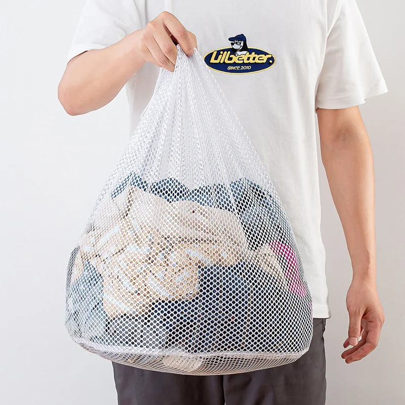 Drawstring Laundry Bag Specifically Designed Washing Machines Anti-deformation Mesh Bag Protective Washing Bag Suitable Washing - Detail 1