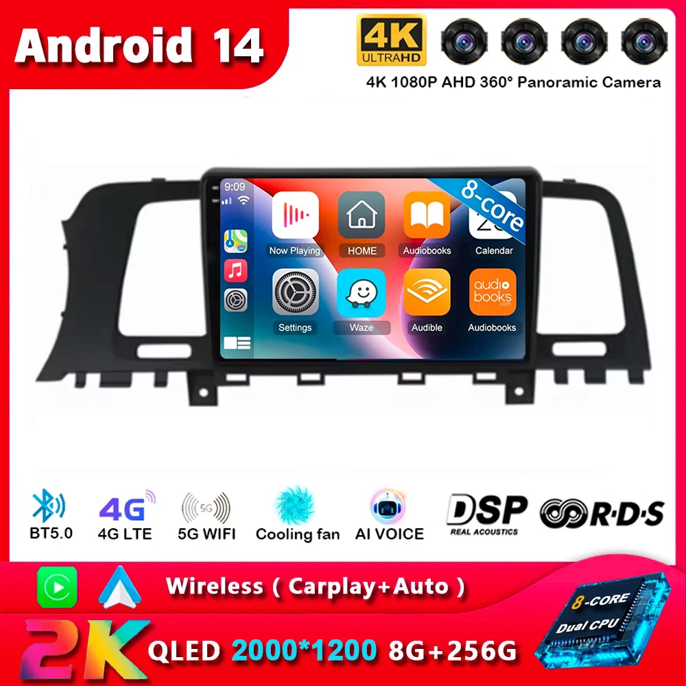 Android 14 Carplay Auto For Nissan Murano Z51 2010 2011 2012 2013 2014 Multimedia Car Radio Player Video WIFI+4G Head Unit DSP