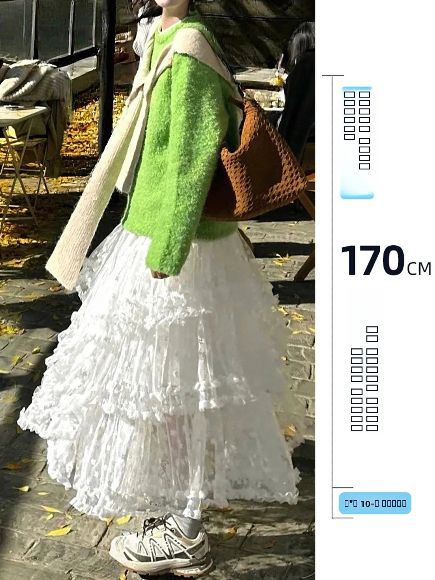 

Extended High Waist Pleated Lace Splice f-length Skirt for Women Cake-aped Commuter Sle Korean Version White Lace Splice