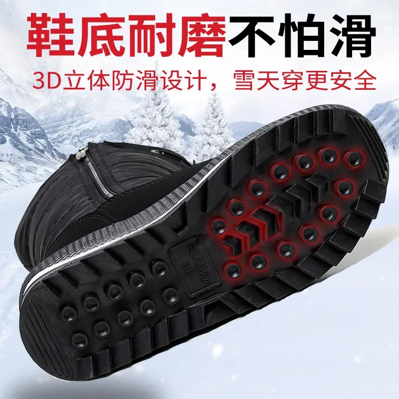 Women Snow Boots Platform Winter Boots Thick Plush Waterproof Non-slip Boots Fashion Women Winter Shoes Warm Fur Botas mujer