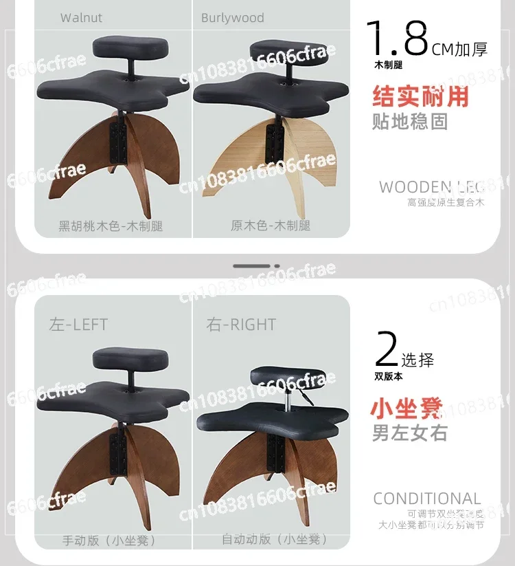 Monkey Stool, Cross-legged Chair Chair Stool Monkey Squatting Can Be Solid Wood