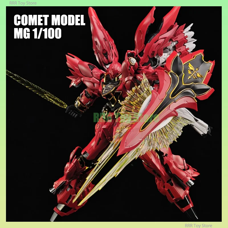В наличии Comet Model 1/100 MG The Red Comet MSN-06S Sinanju GK Sytle Assembly Model Kit Наборы пластиковых моделей Фигурка Игрушка