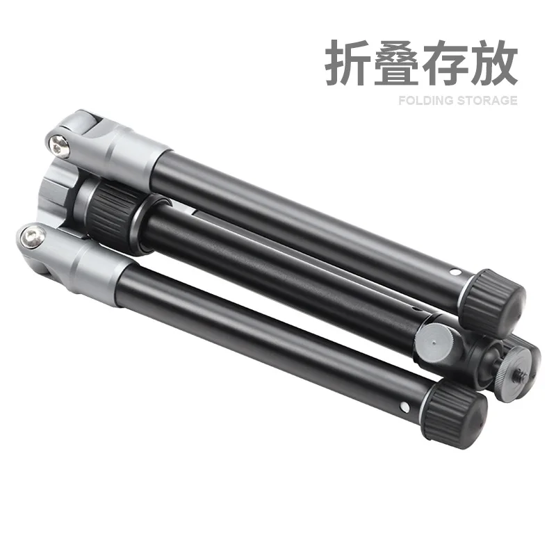 photography tripod, SLR digital camera gimbal tripod, live broadcast mobile phone holder, selfie photography three-in-one