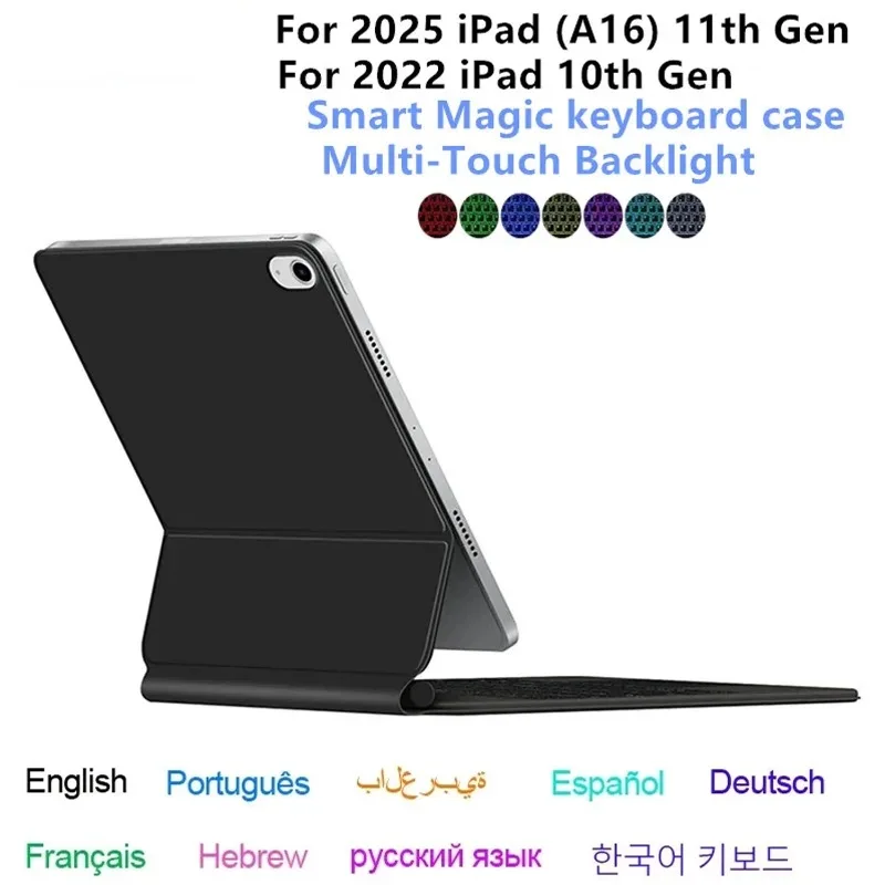 Multi‑Angle Stand TouchPad Keyboard Folio Case For iPad A16 2025 11