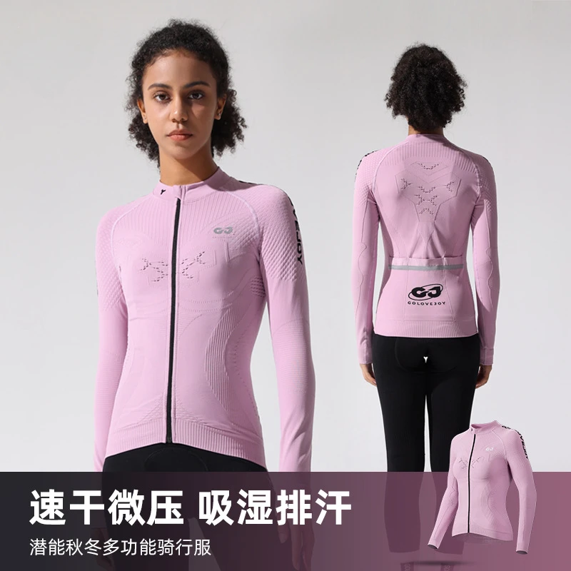 customized warm cycling clothes outdoor fitness running sweat wicking quick drying clothes long sleeved tops  hiking  cycling