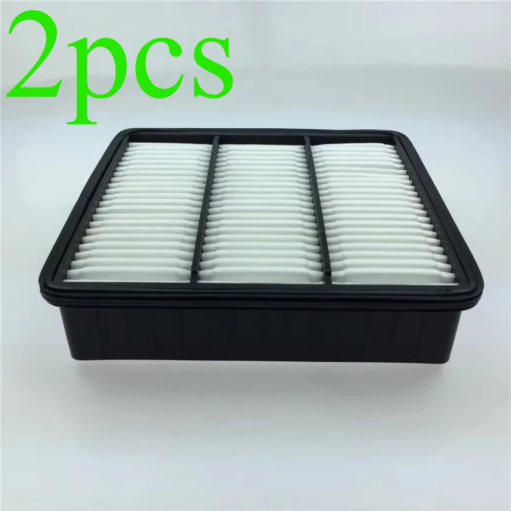 2pcs For Ling Yue V3 Lancer car air filter air filter air grid Lioncel Outlander old