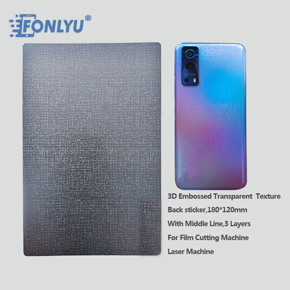 

FONLYU 3D Embossed Transparent Back Sticker Protective Film Phone Rear Cover For Hydrogel Cutting Machine DIY Cutter Plotter