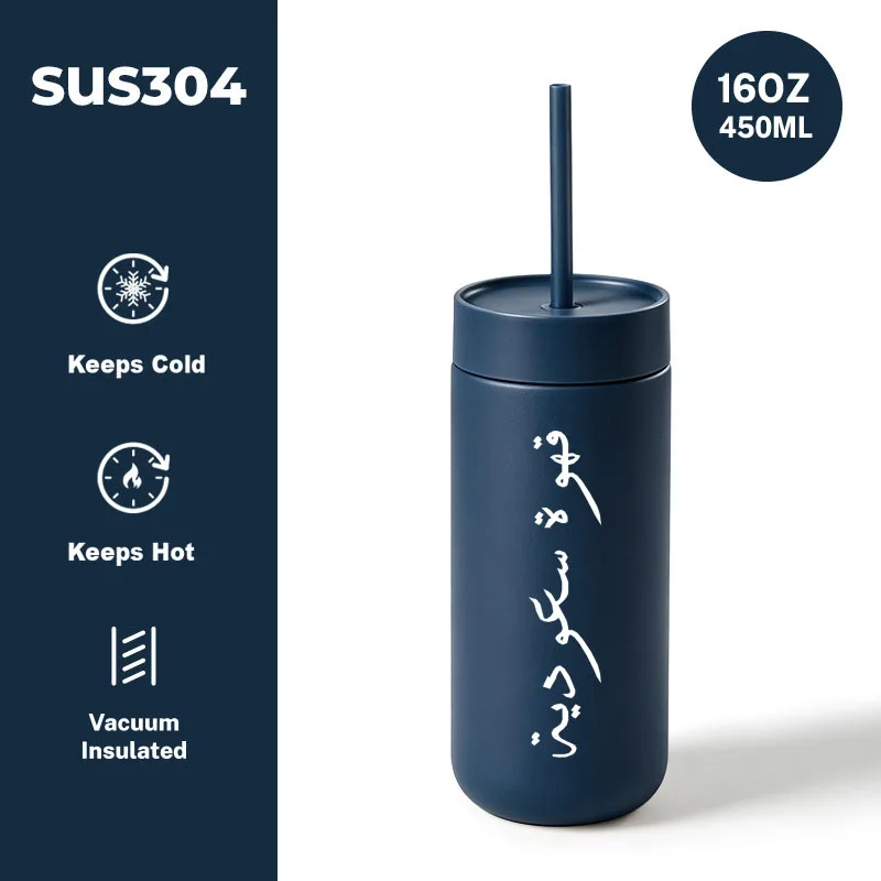 Custom Logo Picture Tumbler with Lid Straws Stainless Steel Double Wall Vacuum Insulated Travel Mug Coffee Cup Great for Cold
