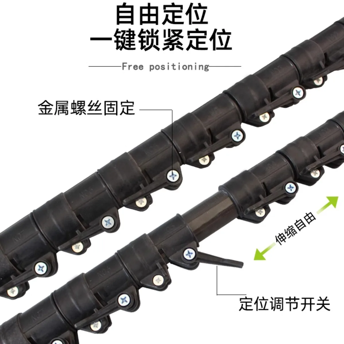 Insulated carbon telescopic rod Carbon fiber betel nut rod Pine tower rod Rescue fruit picking artifact Medicine mowing rod