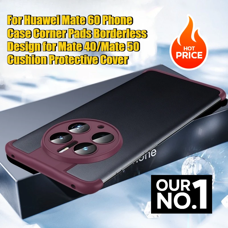 

Borderless Design Corner Buffer Protective Case for Huawei Mate 40/50/60