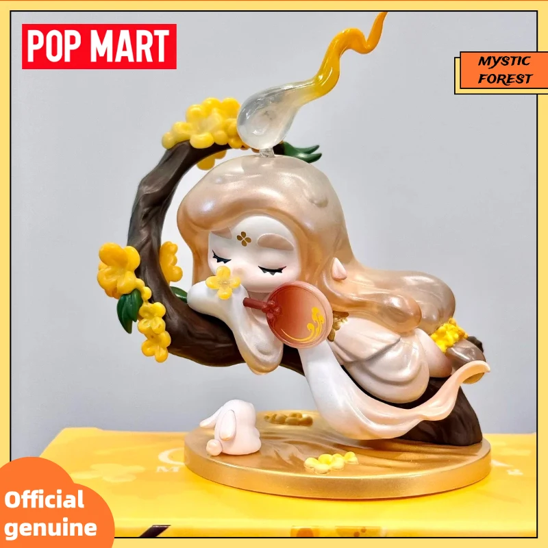 

POP MART Original Chaka Moon Gazing & Wait for the Wind Figure Collectible Desktop Decor Ornaments Toys Birthday Gifts