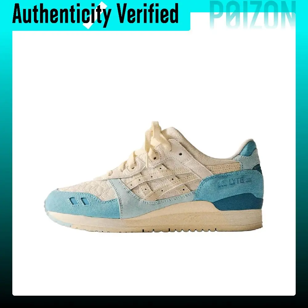 KITH x ASICS Gel Lyte 3 Running Shoes Unisex Beige Blue 1201B012-201