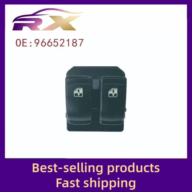 96652187 يتكيف مع 06-11 شيفروليه Aiweiou مجموعة التحكم في النافذة الكهربائية مفتاح رافع للزجاج