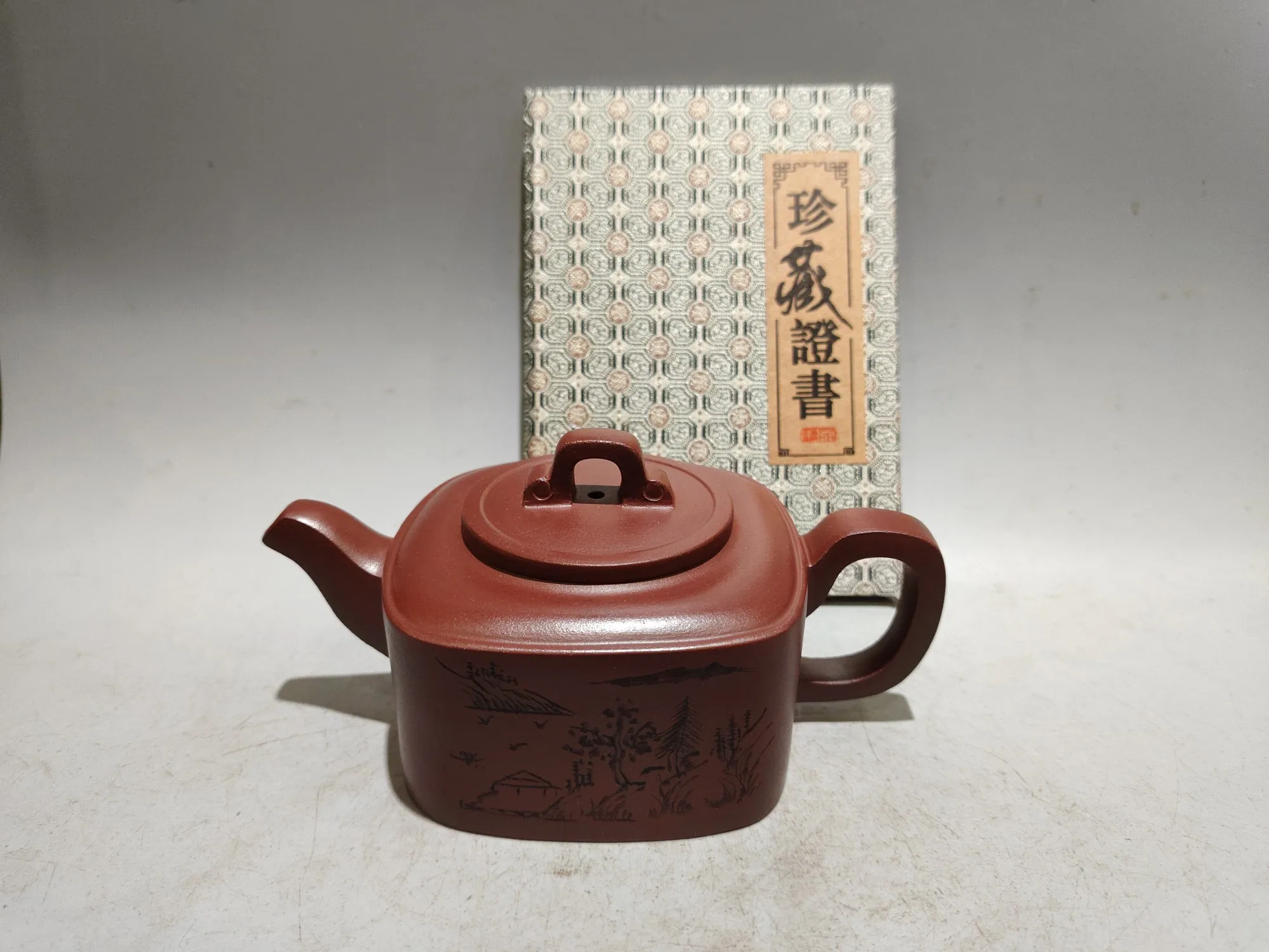Purple teapot Yixing Purple Clay Teapot Landscape scenery pattern  Four-sided Pot Kettle Teapot