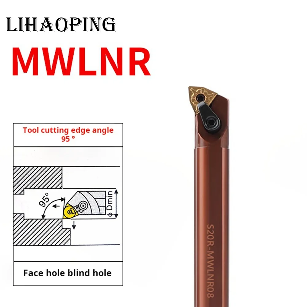 

MWLNR Spring Steel Internal Tools Holder D16Q D20R D25S MWLNR08 Boring Bar CNC Shank D16Q-MWLNR08 D20R-MWLNR08 D25S-MWLNR08