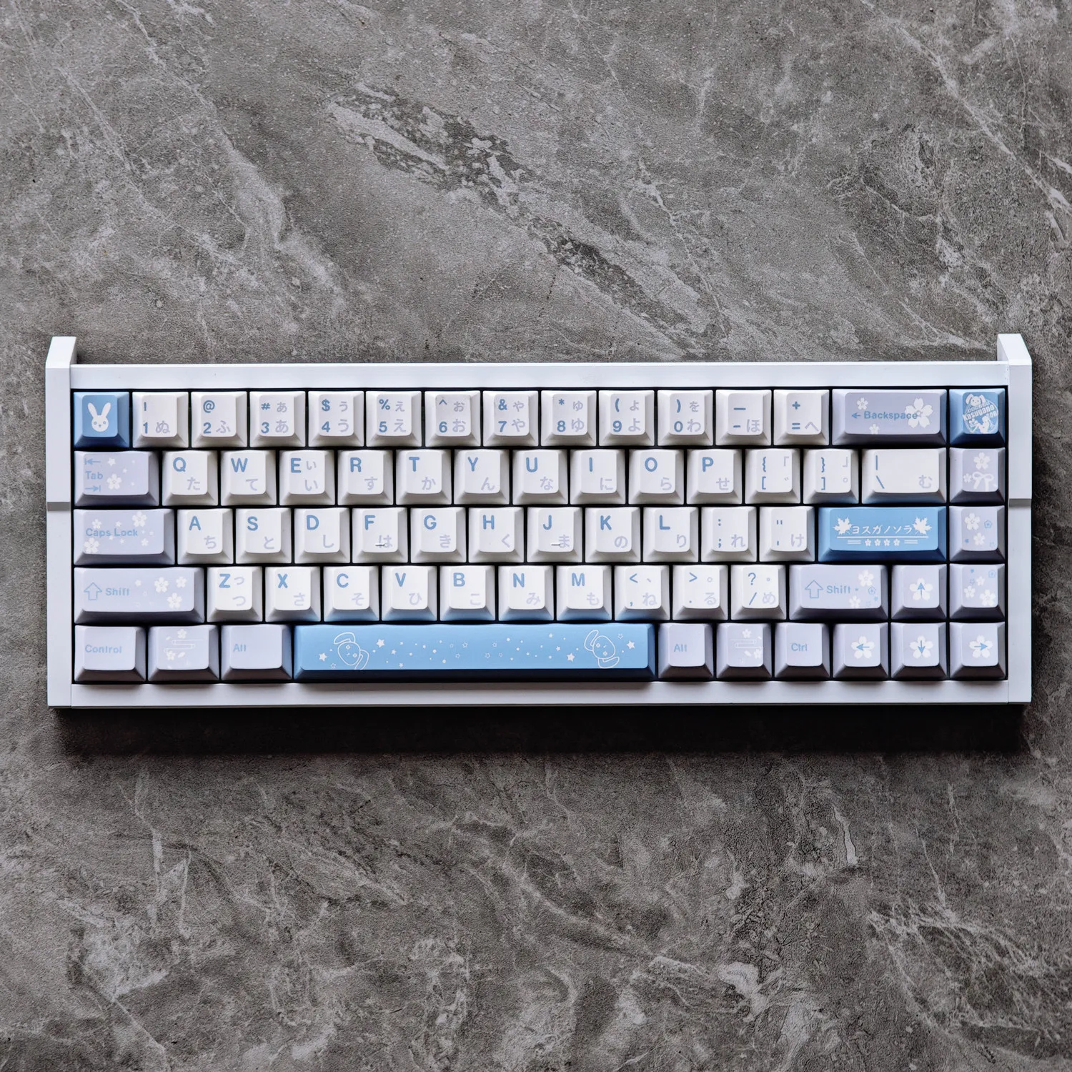 Kasugano Sora Keycaps Anime White PBT Dye Sublimation Cherry Height Japanese for Mechanical Keyboard AULA F75 Ajazz Game PC