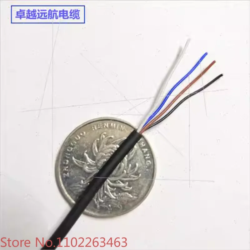 4-core electronic wire 30AWG ultra-fine outer diameter wear-resistant sensor cable low-voltage signal control flexible wire