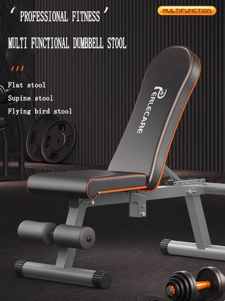 Foldable dumbbell bench barbell bench press muscle training multifunctional training fitness sit up equipment