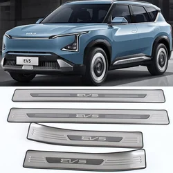 Car Styling For Kia EV5 4PCS Stainless Steel Door Sill Plate Auto Pedals Protector Cover 2023 2024