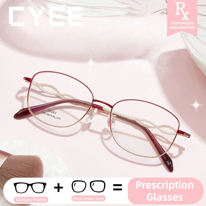 cyee-近視多焦点フォトクロミックメガネ抗青色光ファッションカスタマイズ処方光学眼鏡大人用眼鏡