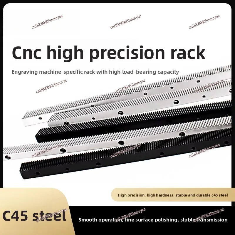 Engraving machine rack and gear right helical woodworking drive precision rack