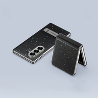 DUX DUCIS Fashionable Star Glitter Design PU Leather Case for Samsung Galaxy Z Flip 7 Fold 7 Flip7 Fold7 Shockproof Cover