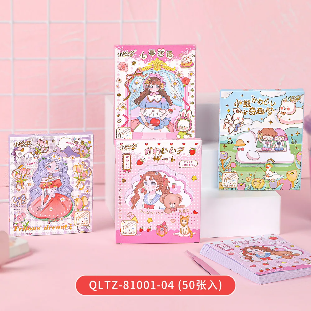 50PCS Hand Account Stickers Children's  Cute Stickers Cartoon Guka  Kawaii Stickers