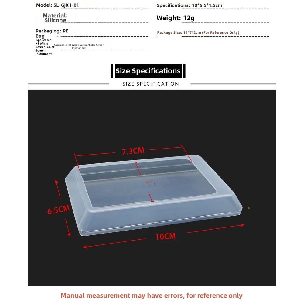 Transparente Silikonabdeckung für X1 Display FÜR Ebike LCD-Display Wasserdichte Abdeckungen Elektrofahrzeug-Zubehör – Detail 2