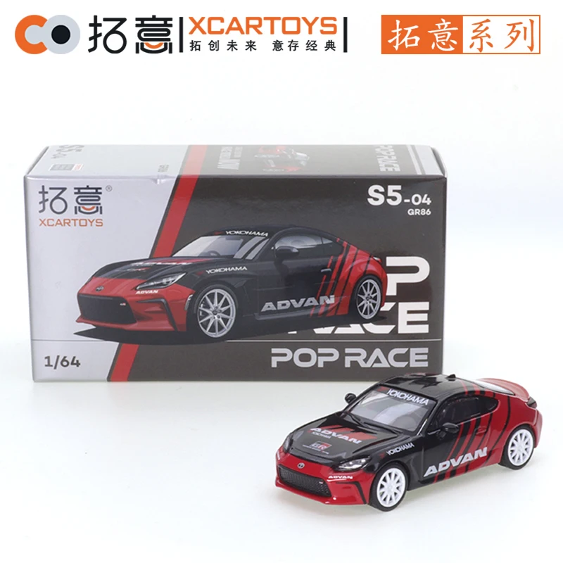 XCARTOYS POPRACE 1/64 Toyota GR86-ADVAN Cars Alloy Toys Motor Vehicle Diecast Metal Model Kids Xmas Gift Toys for Boys