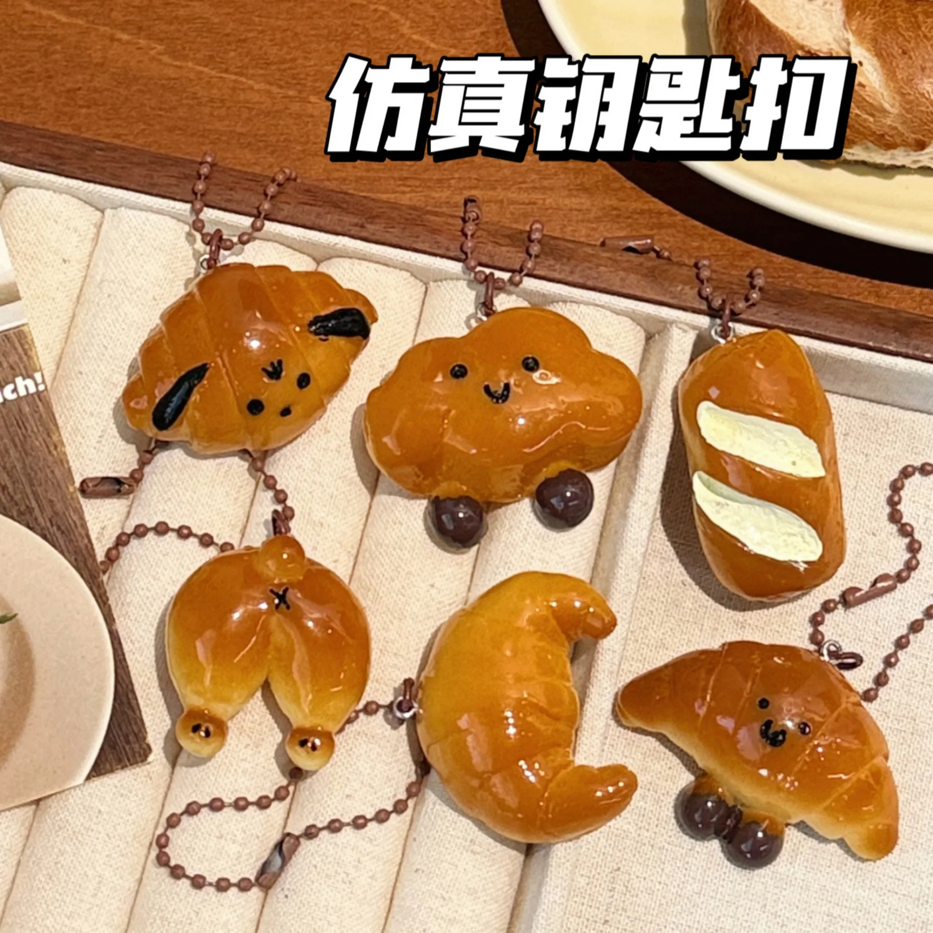 

New Mini Creative Ins Style Alkali Water Milk Bread Pendant Personalized Decoration Pendant for Girls Backpack Keychain Gift