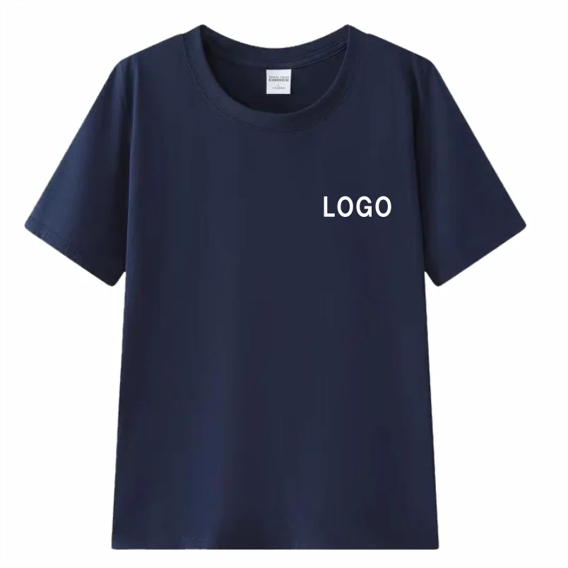 Custom T-Shirt 100% Cotton 220G Men Women Personalized Logo Print Casual Streetwear Tee Unisex Corporate Team Work Uniform Tee