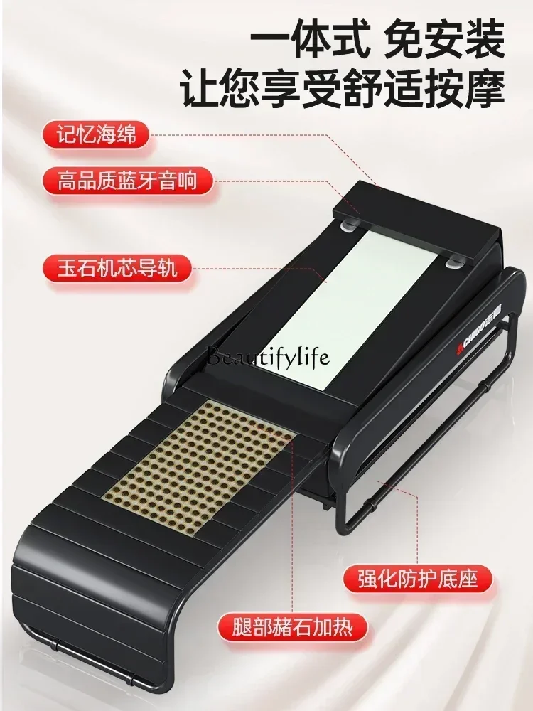 Canapé de Massage thermothérapie ménage corps complet électrique automatique Jade chaud Jade chauffage Massage