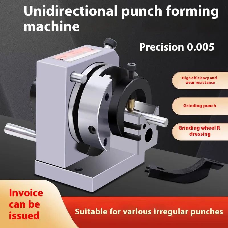 High-Precision Punch Grinder Accuracy within 0.005mm PFB One/Two Way Punch Forming Device Punch Grinding Machine