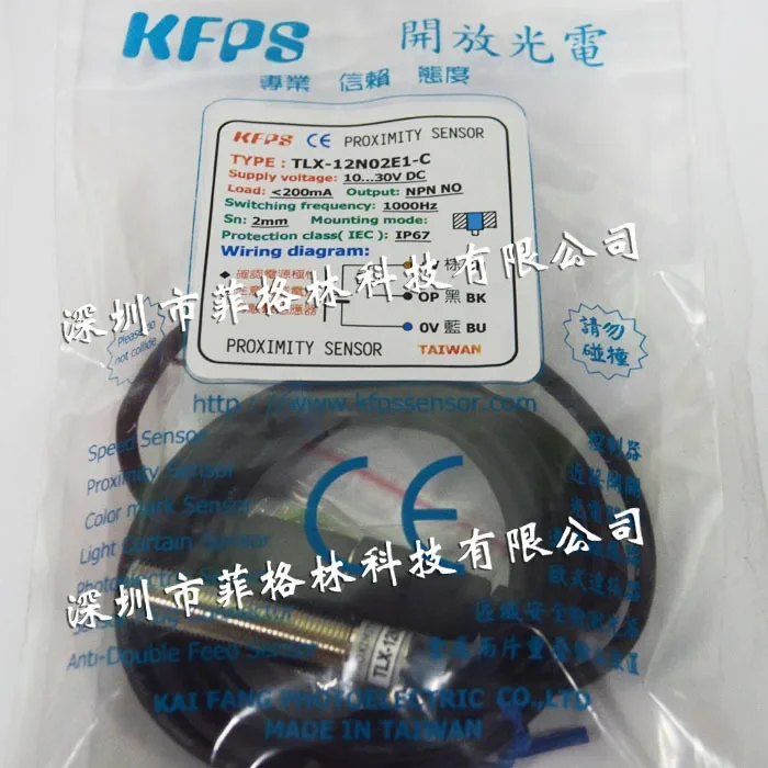 2026 [South China General Agent] TLX-12N02E1-C, TLX-12GN02E2-C Open KFPS Proximity Switch
