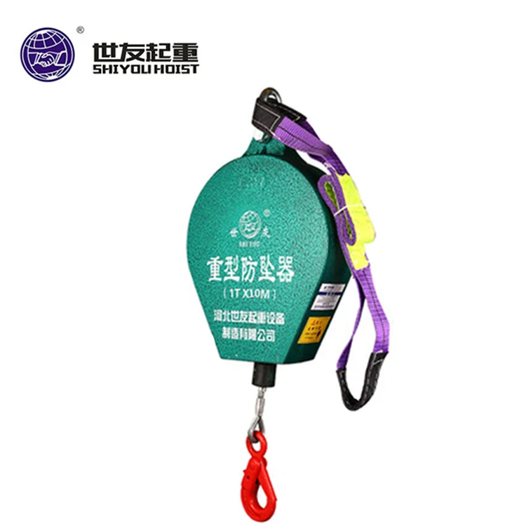 Hot Sales  High Quality Fall Arrester Retractable Fall Arrester Fall Arrest Harness