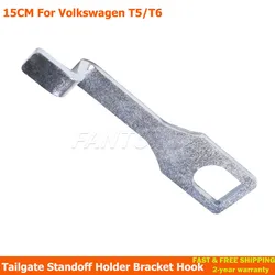 For VW T5 T6 California Camping Multivan Tailgate and Barn Door Standoff Holder Fresh Air Vent Lock Extension Hook 15CM