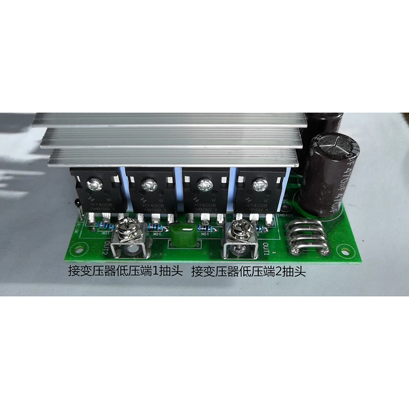 600W 1000W 2000W Battery Power Boost DC 12V-60V to AC 220V Voltage Pure Sine Wave Power Frequency Inverter Board Converter