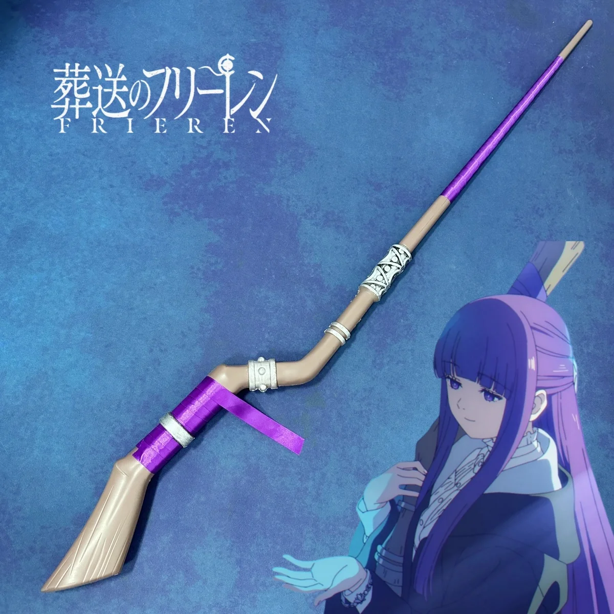 Anime Cosplay Beyond Journey E - đánh giá và giá Anime Cosplay Real
