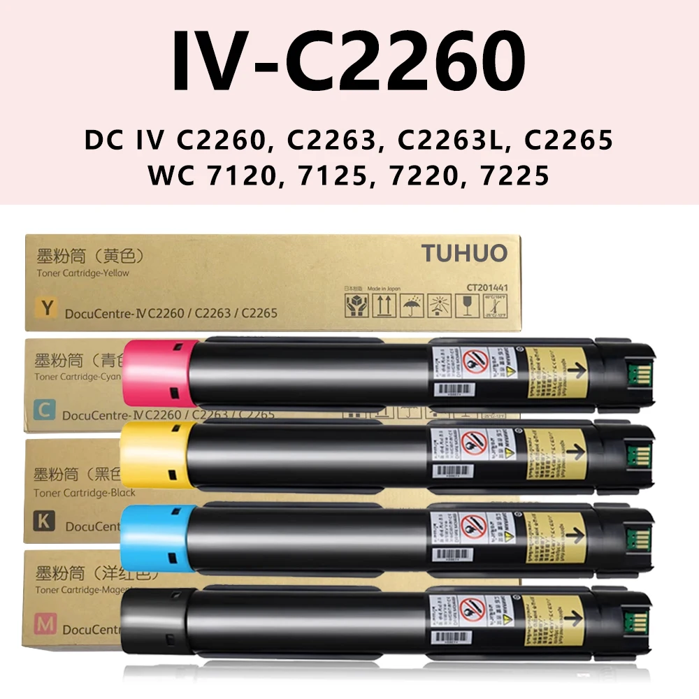 

Картридж с тонером IV-C2060, совместимый с тонером Xerox IV-C2260 IVC3060 для принтеров Xerox DocuCentre-DC-IV C3060 C2265 C2263