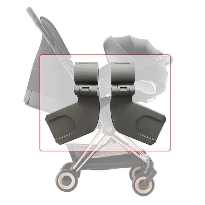 ベビーバギーカーシートアダプター、cybex priam mios balios s gazels