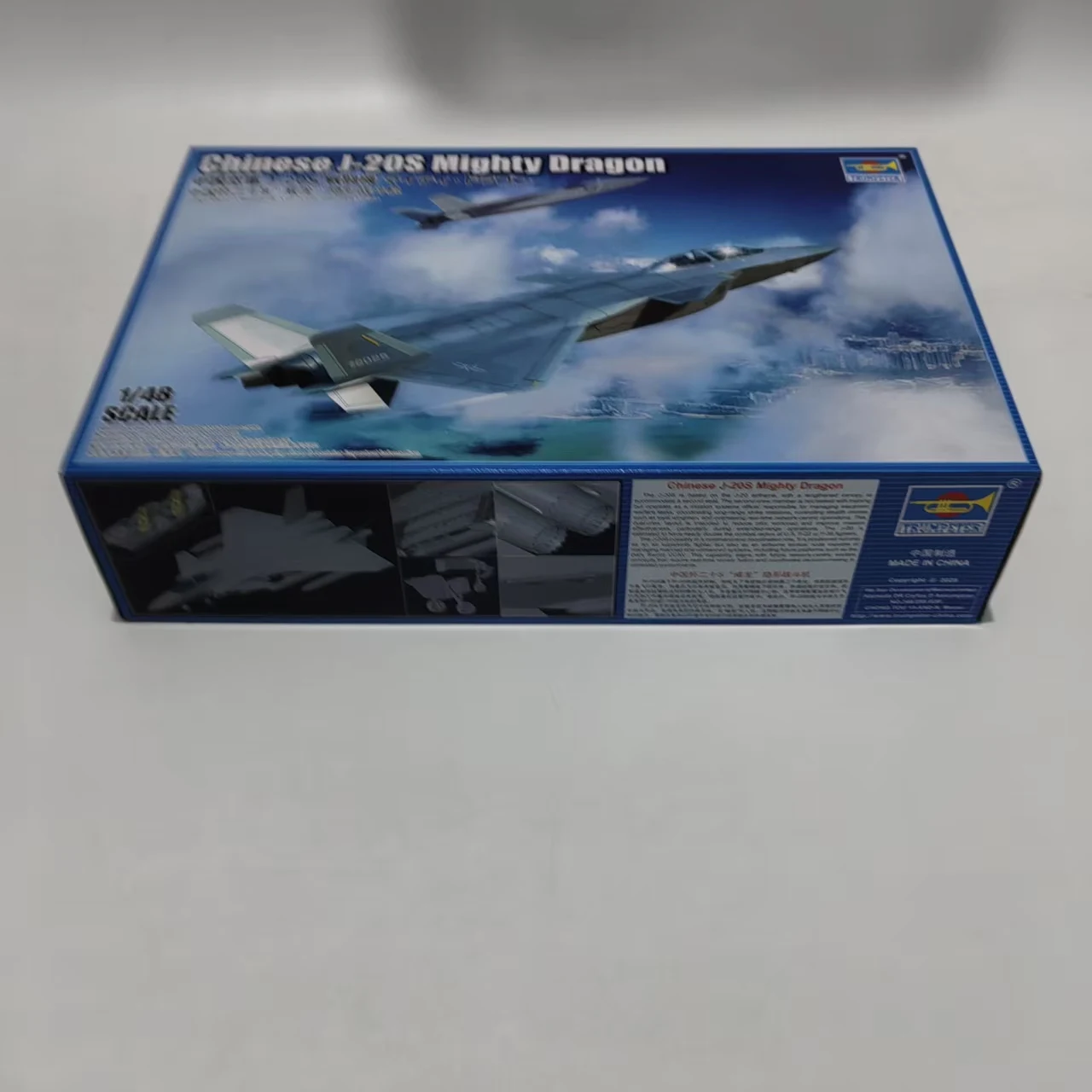 

Комплект модели самолета-истребителя Trumpeter 05864 1:48 Китайский J-20S Могучий дракон