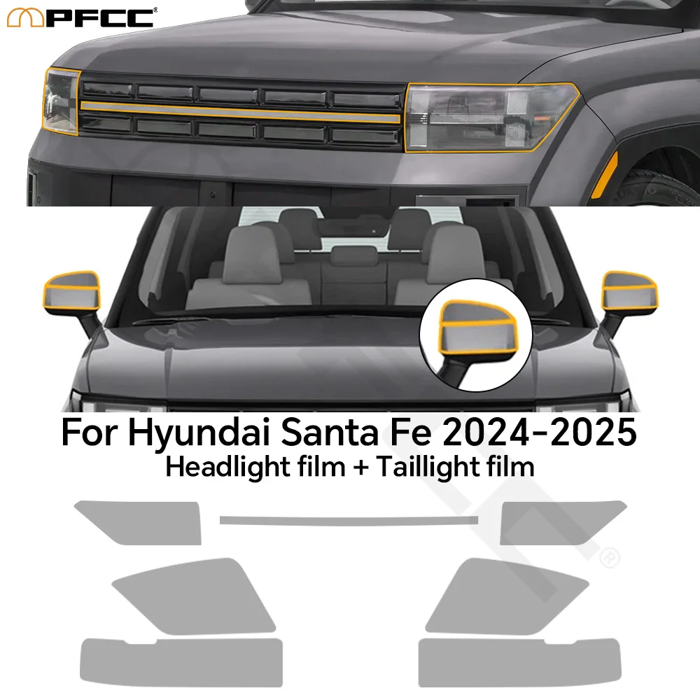 For Hyundai Santa Fe 2024-2025 PPF Paint Protection Film Car Pre-cut Clear Headlight Rearview Anti-scratch Invisible Car Film