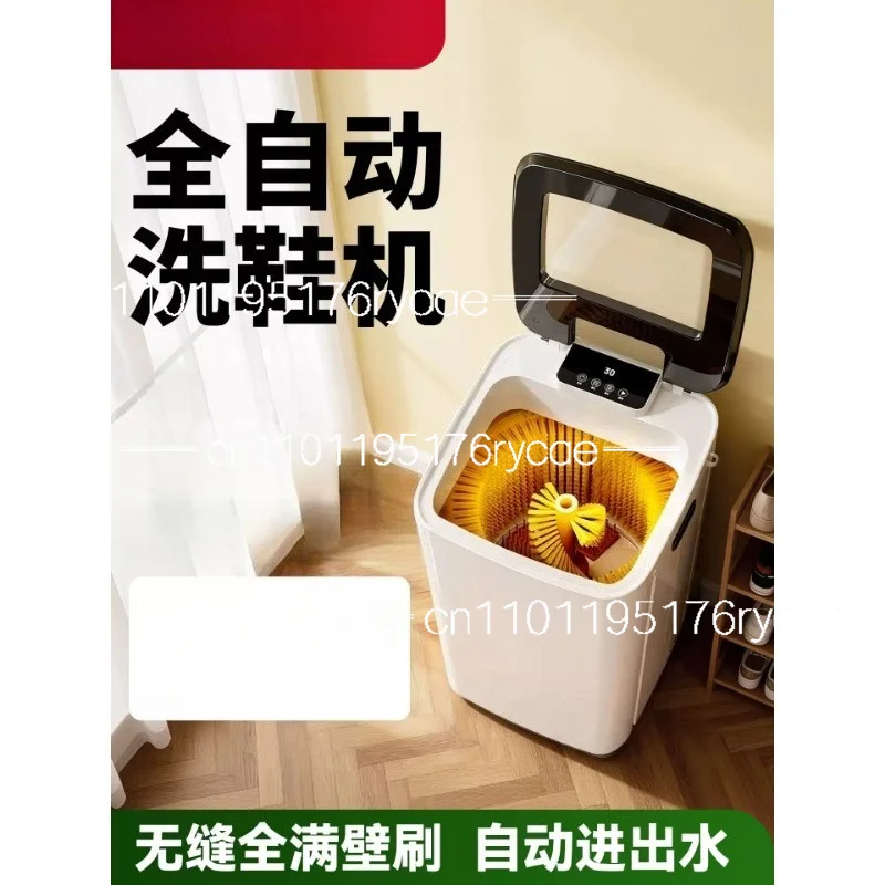 Fully Automatic Shoe Washing Machine, All-in-One Washer Dryer Scrubber, Small Home Use Shoe Laundry for Shoes & Socks