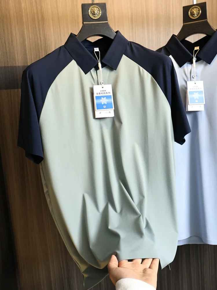 

Tech Seamless Series Quick Dry Breathable Summer Men's Color Block Outdoor Sports Shirt Fashionable Short Sleeve Standar...
