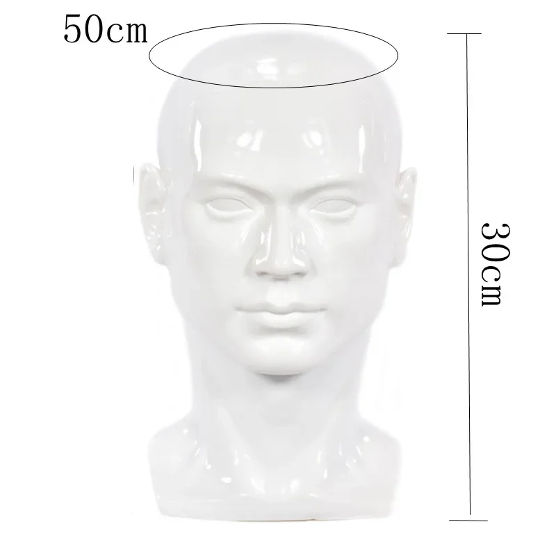 Variant: 50CM-Bright White
