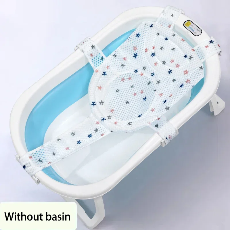 Baby Bath Net Mat Children  Newborn Adjustable Bathtub Pillow Seat Cushion Cross-shaped Anti-slip Bathtub Shower Cradle Bed Seat