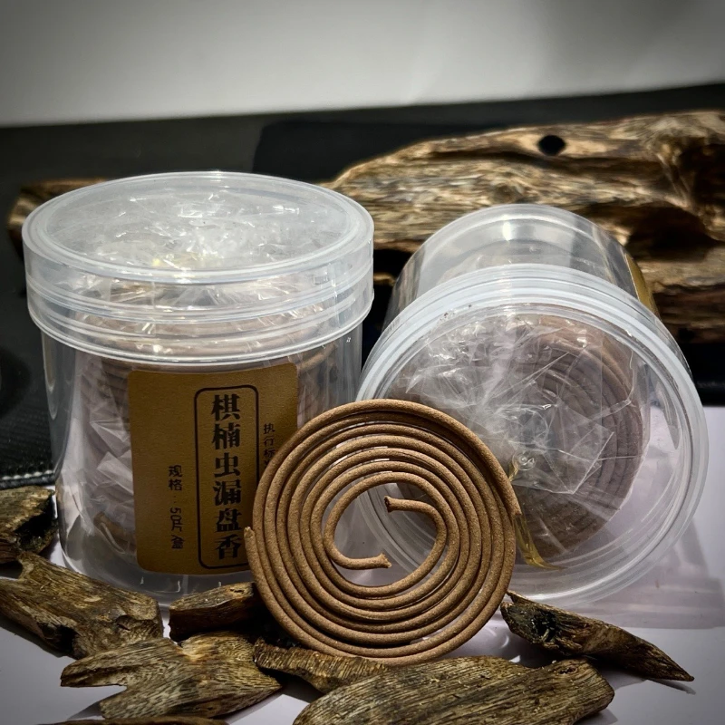 Qi Nan Wormhole Agarwood Incense Coil Temple Worship Study Rooms Meditation Household Calms Mind Promotes Sleep Removes Odors