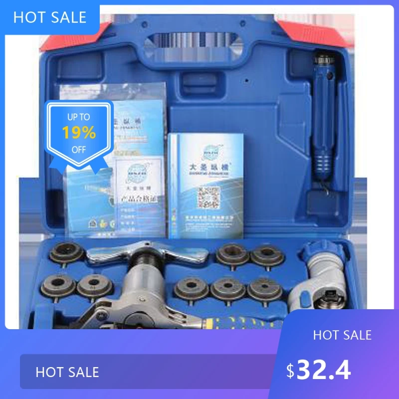 

725Useful Brass Pipe Expander WK-519FT-L One-Piece Eccentric Copper Pipe Flaring Tool Kit for Refrigeration