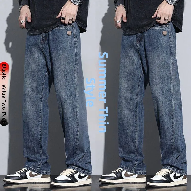 Dark blue+dark blue