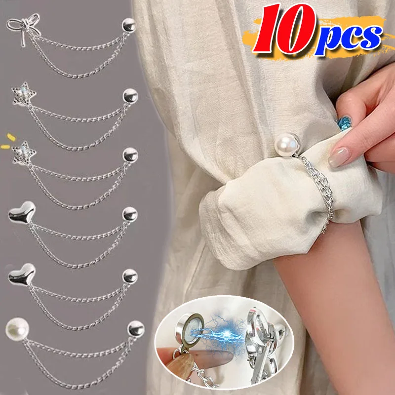 Magnetic Clothing Clip with Chain Multi-Function Metal Buttons Clip Clothes Scarf Trouser Legs Cuff Fixing Magnet Pin Decoration